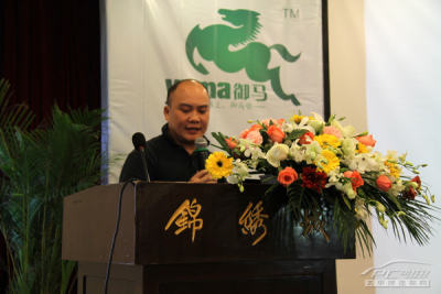 2019工程经济精讲冯斌_语重心长地讲了掏心窝的话.他希望青