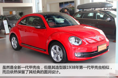 经典的传承 pcauto成都实拍大众新甲壳虫