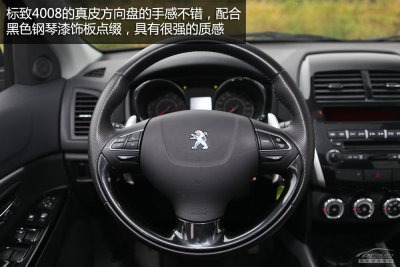 身世不凡的法国小伙儿 测试标致4008