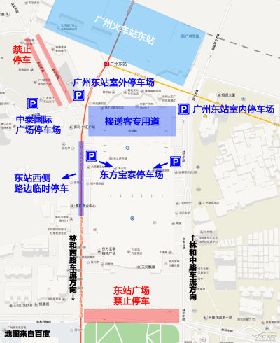广州东站坐地铁如何到省人民医院?