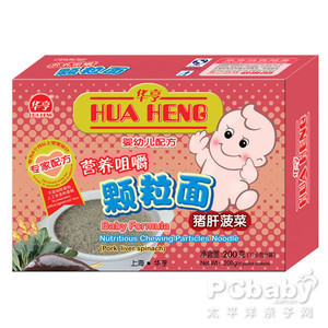 华亨婴幼儿猪肝菠菜咀嚼颗粒面