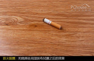 然后我们再用湿抹布拭擦,测试结果如图,灼烧痕迹并未能被完全擦除