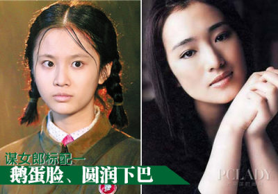 谋女郎标配一:鹅蛋脸,圆润下巴