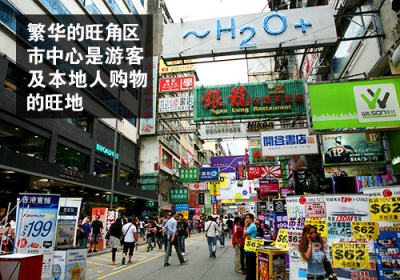 大陆值得借鉴 看香港“楼上铺”耳机店【图】_耳机产品应用_太平洋电脑网
