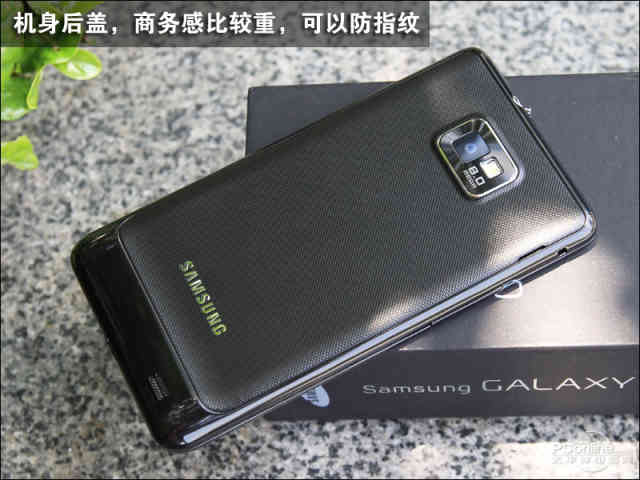 三星GalaxyS2,三星galaxyS4 三星 i9100(galaxy s2) 系列评测论坛报价网购实价
