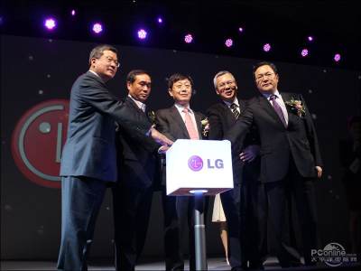尊享智慧生活!LG电子2012新产品发布会媒体专