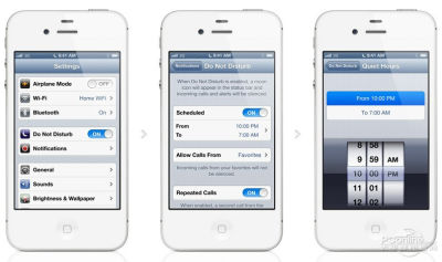 苹果ios6新功能剖析 十一项暴强升级!图片