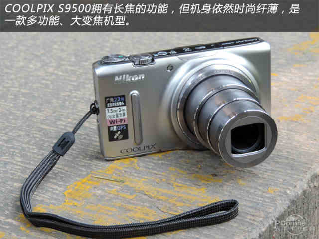 尼康 coolpix s9500    评测论坛报价网购实价