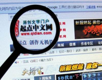 修罗武神17k_17k收入怎么样(3)