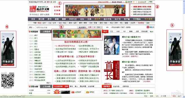 国外ip代理软件免费