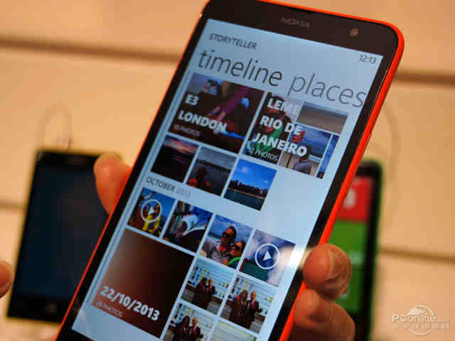 诺基亚1320的屏幕怎么样?诺基亚1320的屏幕