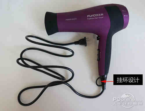 噪音辐射是否超标?飞科FH6618电吹风评测