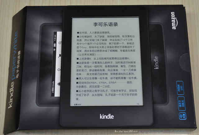 为阅读而生!国行kindle paperwhite评测图片