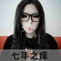 带字情侣qq个性头像一对_成全你我的碧海蓝天