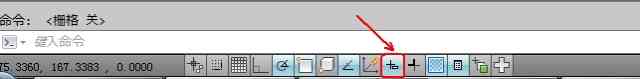 CAD教程：AutoCAD2013狀態(tài)欄動(dòng)態(tài)輸入