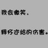 单票 封面 票 票据 200_200图片