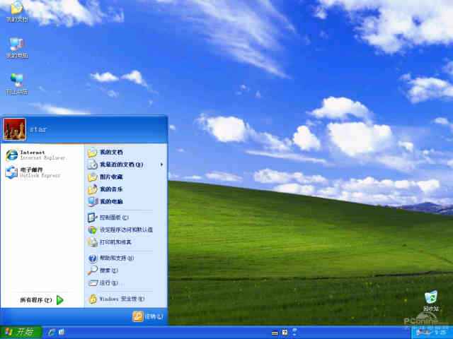 windows xp经典操作界面