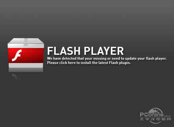 苹果adobeflashplayer_adobe flash player 版本_adobe flash最新版本