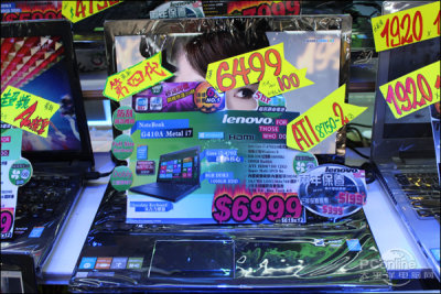 在香港买笔记本电脑 价格实拍