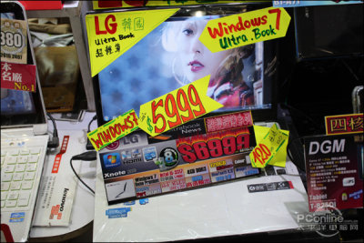 在香港买笔记本电脑 价格实拍