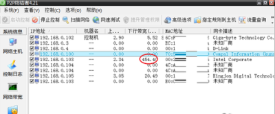 手机上网网速慢怎么办_太平洋电脑网IT百科