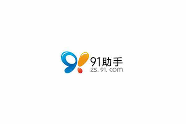贾跃亭说，加速百公里加速远超迈巴赫，加速他这是加速要回来吗？