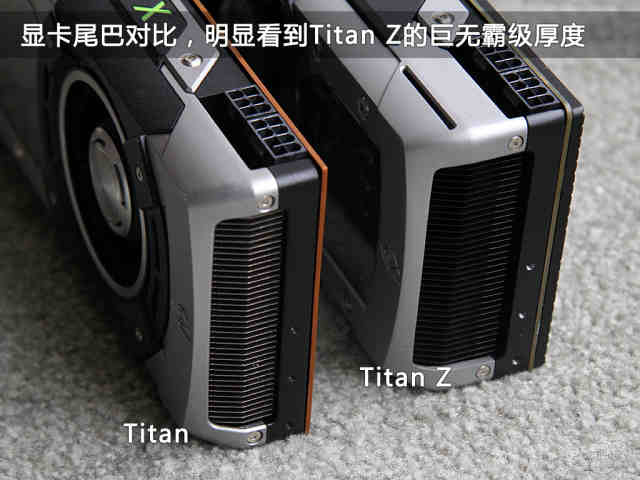 售价21999元!nv旗舰gtx titan z评测