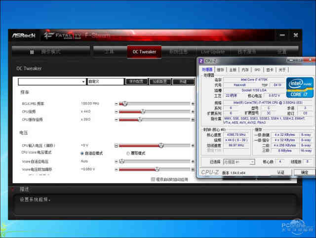 怎么挂vnp教程