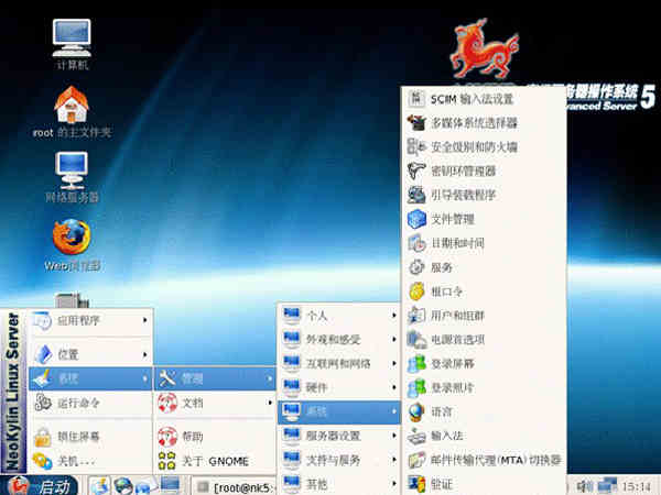 戏说IT:朝鲜人民有新平板玩啦(第21期)【图】_笔记本_戏说IT事_太平洋电脑网