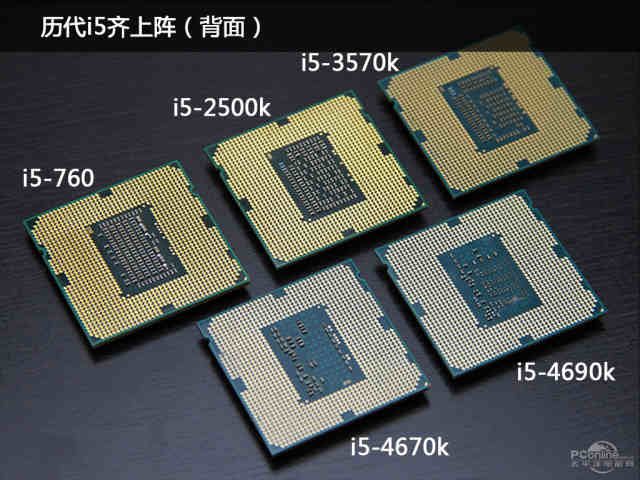 cpu i5-760 i5-2500k i5-3570k i5-4670k i5-4690k 架构 nehalem