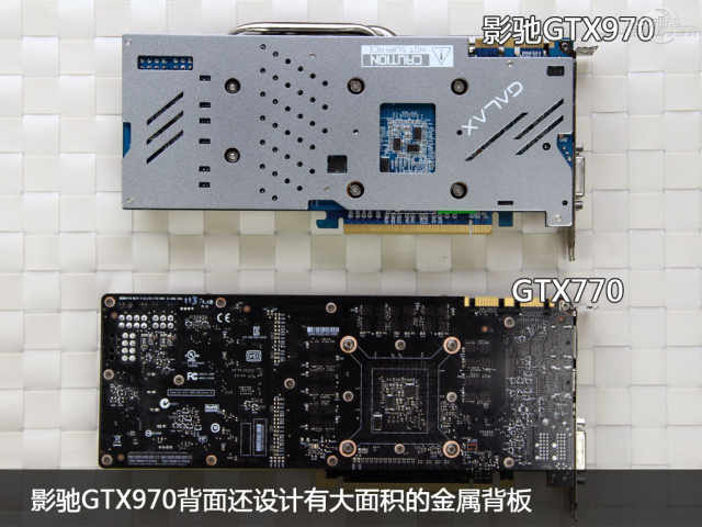 影驰gtx970黑将拆解与对比