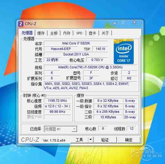 为什么我显卡gtx9604g显存,i5处理器,玩吃鸡为什么直接卡着