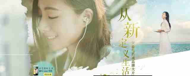 双11预售3种新玩法 天猫电器城提前狂欢