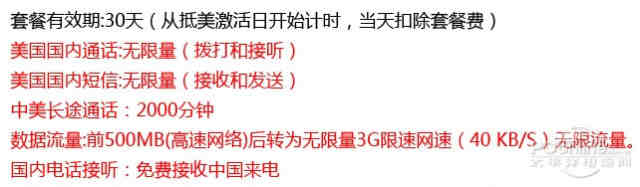 手机版clash链接