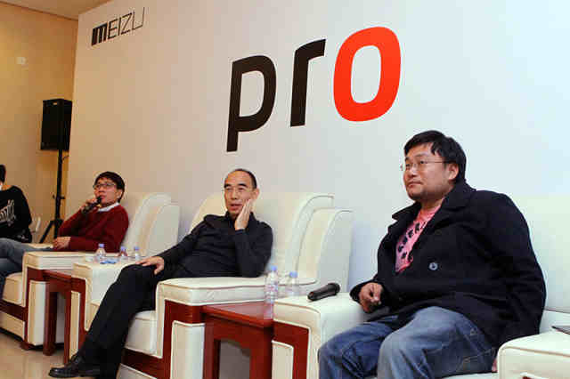 一切皆可能 魅族mx4 pro发布会媒体采访