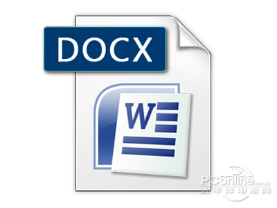 docx是microsoft office word 2007以上版本的文档扩展名.图片