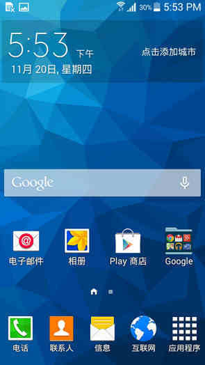 锁屏界面;主界面图片