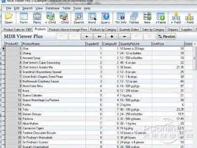 mdb文件怎么打开?mdb是什么文件?_太平洋电