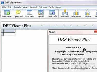 dbf文件怎么打开?dbf是什么文件?