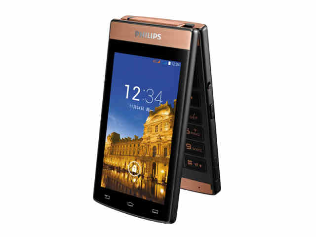 商务\/省电依旧 飞利浦折叠旗舰V989将发