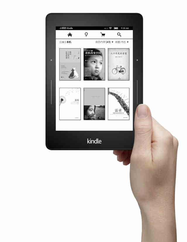 Kindle Voyage中国发售!生态圈日趋完善