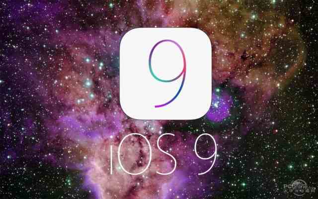iOS9现身网络!苹果正式开展iOS9系统测试