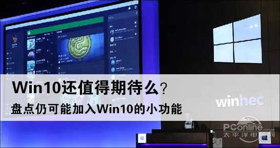 谷歌账号翻墙注册