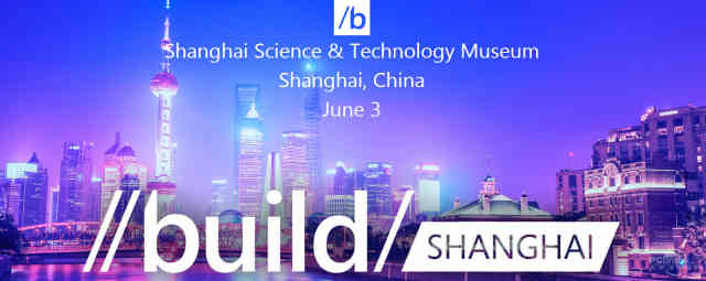 微软Build Tour全球巡展 6月5日抵达北京