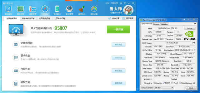 显卡 评测 正文 参测成绩截屏图(点击可放大查看 gtx960跑分截图