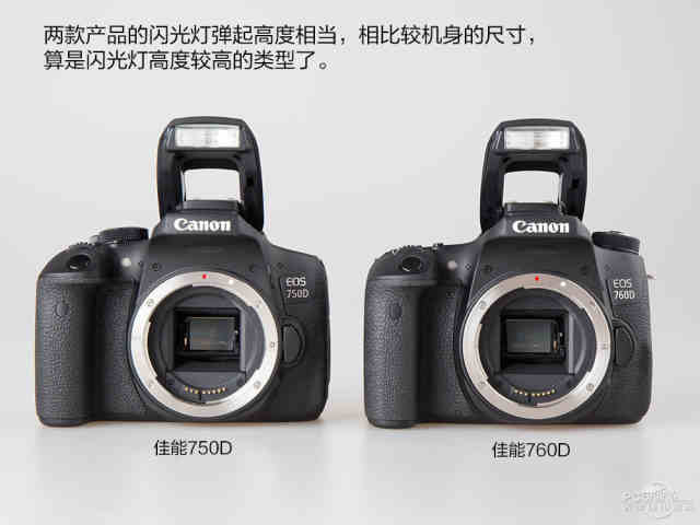 入门单反全新定义 佳能750d/760d评测