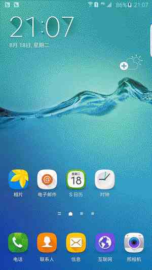 三星w2021动态壁纸,三星w21翅膀动态壁纸 三星galaxy s6 edge 采用1600万像素主摄像头 500万像素前置摄像头的