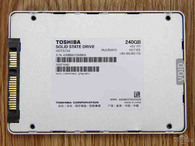 东芝q300系列240g ssd评测