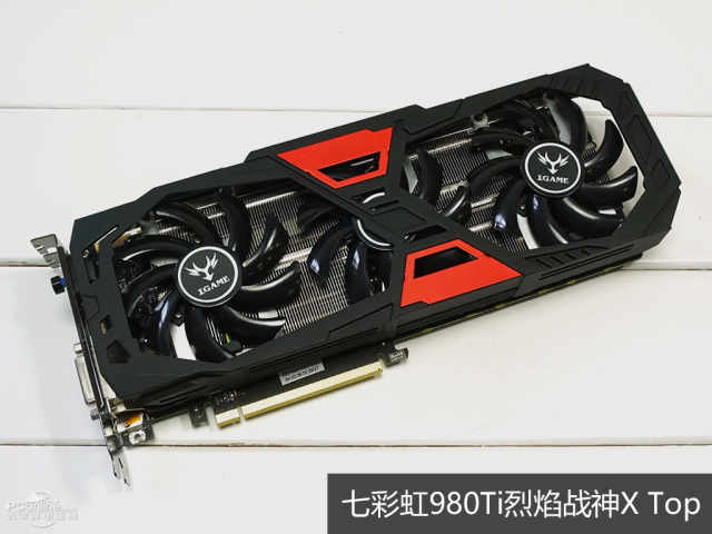 1253-1355/7200mhz 5499元 华硕 猛禽strix gtx980ti 1216-1317/7012