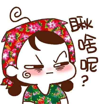 创意设计 佳作赏析     【pconline 欣赏】关于微信头像,qq头像,我们